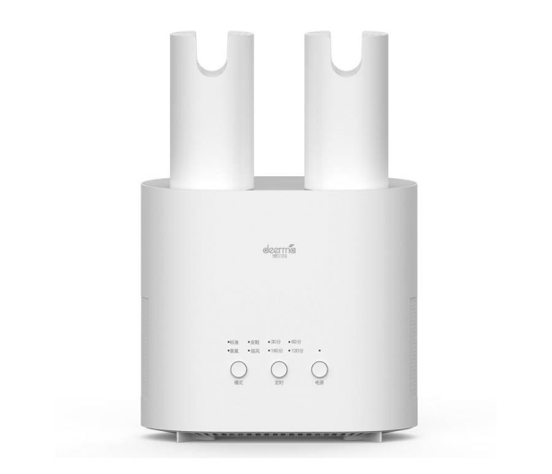 Deerma DEM-HX10W - 1007828 - zdjęcie